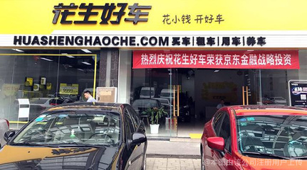容桂汽车租赁 便捷出行新选择